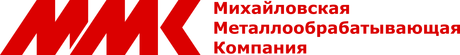 Михайловская металлообрабатывающая компания